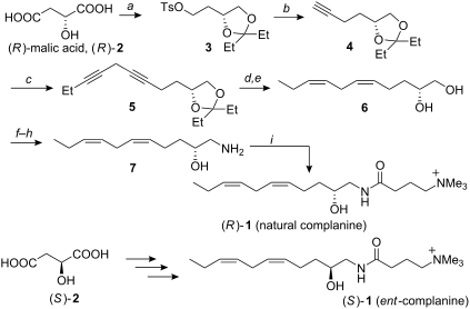 ethylenediamine