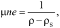[2190-4286-10-34-i2]