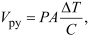 [2190-4286-11-145-i4]