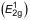[Graphic 73]
