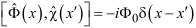 [2190-4286-13-24-i4]