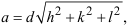 [2190-4286-16-38-i5]