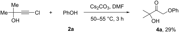 [1860-5397-18-44-i4]