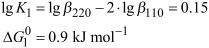 [1860-5397-8-8-i5]