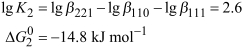 [1860-5397-8-8-i7]
