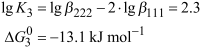 [1860-5397-8-8-i9]